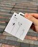Apple/蘋(píng)果 采用 (USB-C)的EarPods耳機(jī) 有線耳機(jī) 蘋(píng)果耳機(jī) 適用iPhone/iPad//Mac 蘋(píng)果手機(jī) 曬單實(shí)拍圖