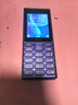 諾基亞（NOKIA）125 4G全網(wǎng)通移動(dòng)聯(lián)通電信廣電 2.4英寸 老人老年按鍵直板學(xué)生兒童備用手機(jī) 雙卡雙待 藍(lán)色 曬單實(shí)拍圖