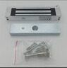 ?？低暎℉IKVISION）門禁系統(tǒng)電磁鎖磁力鎖單開門280公斤12V強(qiáng)附著力耐腐蝕斷電開鎖DS-K4H258S 曬單實(shí)拍圖