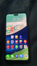 華為 HUAWEI Mate60系列 華為mate60pro 二手手機 二手華為手機 顏色查看質(zhì)檢報告 華為 Mate 60 Pro+ 曬單實拍圖