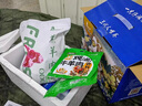 仲亨記寧夏灘羊肉 羔羊排羊肋排羊腿肉生鮮 新鮮現宰牛羊肉清真中秋禮盒 （推薦）4斤灘羊排+6斤灘羊腿 曬單實拍圖