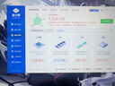 七彩虹華碩微星技嘉影馳麗臺索泰銘瑄訊景NVIDIA盈通藍戟耕升映眾瀚鎧英特爾AMD二手顯卡 銘瑄（MAXSUN） 曬單實(shí)拍圖