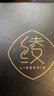 綾天生絲滑綾lingerie「琉光?」3D超薄無(wú)痕油光微透肉性感黑絲無(wú)縫連褲襪 Black黑色 1條 L 碼-彈潤(rùn)版-無(wú)縫開(kāi)襠「175-190」 曬單實(shí)拍圖