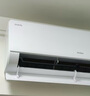 海爾（Haier）凈省電plus節(jié)能空調(diào)3匹立柜式WiFi人感防直吹 客廳柜機家電國家補貼20%以舊換新KFR-72LW/E1-1Plus 曬單實拍圖