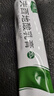[奧絡(luò)] 夫西地酸乳膏2%*20g/盒 曬單實(shí)拍圖