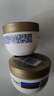 多芬（Dove）水潤修護(hù)氨基酸發(fā)膜260gx2+50gx2 3分鐘奇跡護(hù)發(fā)素 多效損傷修護(hù) 曬單實(shí)拍圖