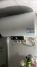 海爾（Haier）電熱水器50/60/80升補(bǔ)貼免費(fèi)上門安裝可選變頻速熱金剛無縫膽內(nèi)膽免清洗節(jié)能鎬金全瓷防電墻專利 50L 2200W 海爾一級能效【速熱省電】 曬單實(shí)拍圖