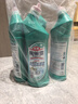 花王（KAO）免刷洗潔廁靈500ml*4瓶 99%除菌馬桶清潔劑潔廁液廁所清洗潔廁劑 曬單實(shí)拍圖