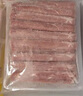 雪花肥牛卷牛肉卷3斤草原散養(yǎng)新鮮牛肉火鍋烤肉食材300g/袋 雪花牛肉卷300g*6袋 曬單實拍圖