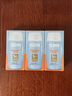 怡思丁（ISDIN）防曬霜隔離50ml*3 SPF50面部敏感肌學生軍訓防曬女男士護膚禮物 曬單實拍圖