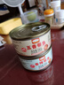 鮮現(xiàn)五香帶魚海鮮罐頭熟食即食下飯帶魚肉罐裝零食刀魚中段香辣黃花魚 帶魚 180g *2罐【2罐頂4罐】 五香味+香辣味 曬單實(shí)拍圖