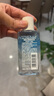 美寶蓮眼唇卸340ml套裝(70ml*2+40ml*5)卸妝油卸妝水深層清潔生日禮物女 曬單實(shí)拍圖