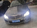 猛道08-10-11-13老款奔馳C180LED大燈c200c260c300遠(yuǎn)光近光車燈泡改裝 奔馳C級(jí)專用遠(yuǎn)光燈/單個(gè)價(jià) 48燈大芯片燈珠款/一只 曬單實(shí)拍圖