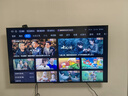 海爾（Haier）電視S60系列 高刷高色域 雙頻WiFi6 智慧屏彩電液晶4K護眼超薄游戲電視 65英寸 新品240HZ高刷6+64G大內存 咨詢(xún)領(lǐng)驚喜 曬單實(shí)拍圖