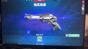 叢林豹棱鏡4代pro升級棱鏡4代MAX水冷12CM機箱風扇正反向ARGB神光同步PWM溫控制器集線 棱鏡4代MAX【白色正葉】無限鏡升級 曬單實拍圖