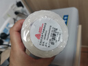 艾利丹尼森 熱敏紙90*45mm*500張/卷 40mm管芯 真三防空白標(biāo)簽打印紙條碼紙物料箱嘜不干膠標(biāo)貼 曬單實(shí)拍圖