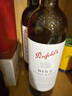 奔富（Penfolds） Bin 2設拉子馬塔羅紅葡萄酒750ml*2支 進(jìn)口行貨 七夕情人節禮物 曬單實(shí)拍圖