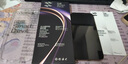 閃魔【3D熱彎膜丨0.18mm超薄】適用蘋果16ProMax鋼化膜iPhone16promax手機(jī)膜防塵無塵倉高清膜兩套裝 曬單實(shí)拍圖