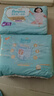 幫寶適（Pampers） 一級幫寶拉拉褲尿不濕男女寶寶小內(nèi)褲 XL碼64片【一級幫拉拉褲】 曬單實拍圖