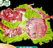 綠洲玉羊山西特產(chǎn)右玉散養(yǎng)羊肉現(xiàn)殺農(nóng)村羊肉半只羊烤全羊新鮮整生鮮清真食 半只羊（3分體）7.5kg 曬單實(shí)拍圖