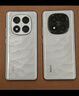 小米 Redmi Note 14 Pro 天璣7300-Ultra 國(guó)家補(bǔ)貼 IP68 5500mAh大電量 8GB+256GB 暮光紫 紅米 5G手機(jī) 曬單實(shí)拍圖
