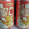 福東海 姜糖紅糖姜片300克 三伏天糖姜片即食大姨媽補(bǔ)品泡紅糖姜茶 曬單實(shí)拍圖
