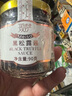 海篁山【黑松露醬】精選云南高品質(zhì)松露醬 意大利面醬 牛排醬 順豐包郵 【黑松露醬90g罐裝】*4份-實惠裝 曬單實拍圖