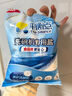 平衡點(diǎn)立白洗碗粉1.12kg*2瓶 洗碗機(jī)專用洗滌劑耗材洗碗塊鹽粉清潔劑 曬單實(shí)拍圖