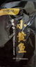 三只松鼠辣鹵禮包60包 辣條魔芋爽豆干素毛肚鹵味解饞休閑零食大禮包450g 曬單實(shí)拍圖