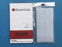 iCoverCase 蘋果7/8/SE2/SE3手機(jī)殼iphone7/8plus保護(hù)套防摔吸磁翻蓋 蘋果6/6splus深棕+鋼化膜+透明殼 曬單實拍圖