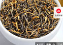 陳一凡 金駿眉 特級蜜香型黃芽 茶葉紅茶新茶春茶紅茶散裝250g 曬單實拍圖