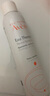 雅漾（Avene）補水噴霧 滋潤爽膚水夏日定妝舒緩柔膚水敏感肌保濕護膚濕敷禮物 舒泉調理噴霧300ml*3 曬單實(shí)拍圖