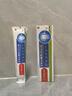 香港大藥房有限公司醫(yī)用牙齦萎l縮專用牙膏修復(fù)再生牙齒固護(hù)齦出血松動非凡脫敏三盒 曬單實拍圖