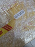 即墨老酒 窖藏原漿 甜型 北方黃酒 1.5L*4壇 整箱裝 曬單實拍圖