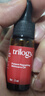萃樂(lè)活（trilogy）密集修護(hù)精華油（5ml）嘗鮮裝小樣補(bǔ)水保濕禮物 曬單實(shí)拍圖