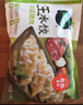 必品閣（bibigo）玉米蔬菜豬肉水餃 1200g 約48只 早餐夜宵速凍餃子 曬單實拍圖