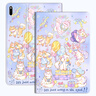 摩詠華為mrr-w29保護(hù)套MRR一W29平板殼mrx-w09電腦MRX-AN19皮套W19w39硅膠matepad pro10.8寸殼MRX-W09 【藍(lán)底貓貓】單套 MRX-W09 曬單實(shí)拍圖