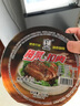 正宗紅燒肉東坡肉加熱即食家庭速食碗裝方便菜家宴年夜飯300g 紅燒肉300g*5碗 曬單實拍圖