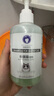 雪貂留香 貓咪沐浴露專貓定制寵物香波沐浴露 布偶貓300mL 曬單實(shí)拍圖