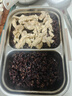 國(guó)風(fēng)304不銹鋼飯盒上班族學(xué)生帶飯餐盒 便當(dāng)盒配餐具兩格1000ml 曬單實(shí)拍圖