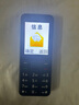 酷維（KUWEI）W9全網(wǎng)通4G老年手機學(xué)生專用手機小學(xué)初高中防沉迷戒網(wǎng)癮大字大聲無游戲超長待機定位視頻支付錆色 曬單實拍圖