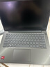 ThinkPad聯(lián)想ThinkBook 14+ 2025筆記本電腦補(bǔ)貼20% 學(xué)生CAD制圖辦公輕薄本 高性能AI銳龍R7可選揚(yáng)天手提本 R5-7430U 16G 512G固態(tài)｜V14 官方正品 精裝 曬單實(shí)拍圖