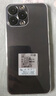 星蓋世新款星蓋世X13Pro八核超薄智能手機可用5G卡 全網通4g便宜學生智能老年機長續(xù)航游戲百元旗艦手機 尊貴黑【8+256GB】 曬單實拍圖