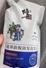 修正洗發(fā)水修正苗堅防脫育發(fā)液洗發(fā)水可搭植物提取固發(fā)男女控油蓬松屑止癢滋養(yǎng)秀外用官方大藥房正品 洗發(fā)水1袋 修正 曬單實拍圖