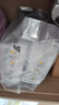 bebebus品牌直供丨乳木果潤(rùn)2.0系列紙尿褲拉拉柔軟透氣學(xué)步褲尿不濕 拉拉褲XXL碼28片/提 曬單實(shí)拍圖