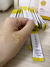 宮佩 GONGPEI黃芪抗衰老緊致睡眠面膜160g免洗面膜夜間養(yǎng)護(hù)補(bǔ)水保濕改善護(hù)膚品 【熬夜修護(hù)】黃芪睡眠面膜4g*30 曬單實(shí)拍圖
