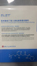 EKETekk修復(fù)貼ekk蛋白貼敷料ek蛋白貼Ⅲ型膠原eke淡痘痘淡法令紋 兩盒裝 曬單實(shí)拍圖