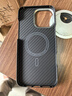 0度 適用蘋(píng)果16Promax手機殼iPhone16Pro保護套iPhone16Promax磁吸凱夫拉復合芳綸纖維殼半包保護殼 蘋(píng)果16ProMax(1500D) 半包+金屬鏡頭圈 曬單實(shí)拍圖