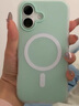 貝洛米 新款膚感果凍磁吸二合一適用iPhone16promax手機(jī)殼蘋果15pro馬卡龍14百搭13防摔16保護(hù)套男女12 磁吸膚感果凍-橙色 iPhone 16 Pro Max 曬單實拍圖
