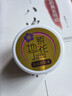 百年康御堂江西康御堂紫花地丁透皮抑菌膏止癢乳膏外用止癢 28克紫花地丁透皮抑菌膏 曬單實(shí)拍圖